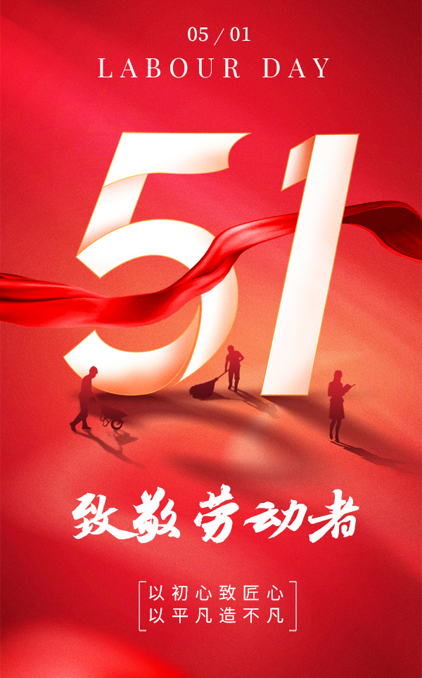 1746004543616510.jpg 1.jpg